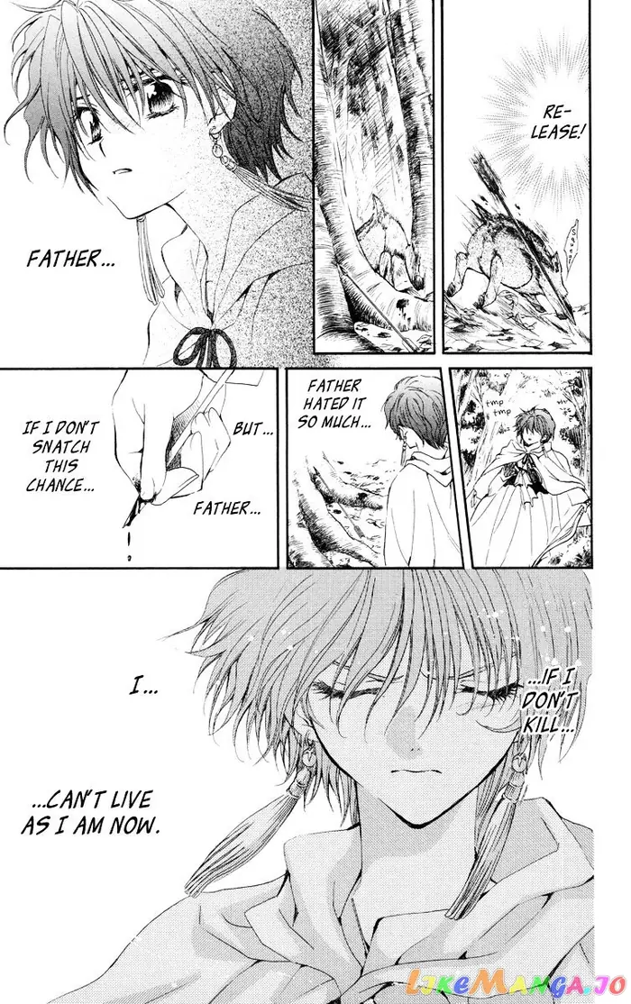 Yona of the Dawn Chapter 15 image 19_optimized